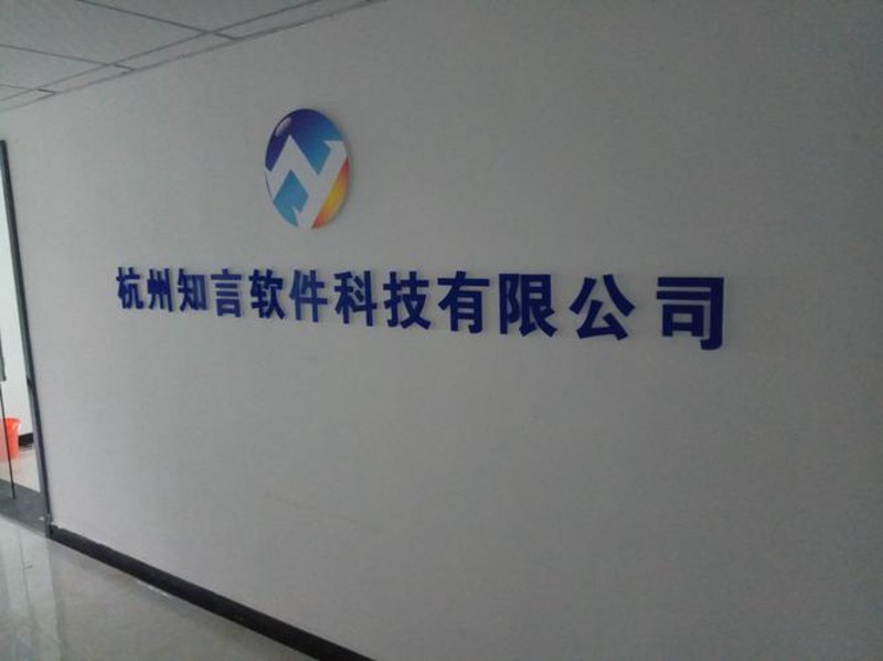 微信小程序开发